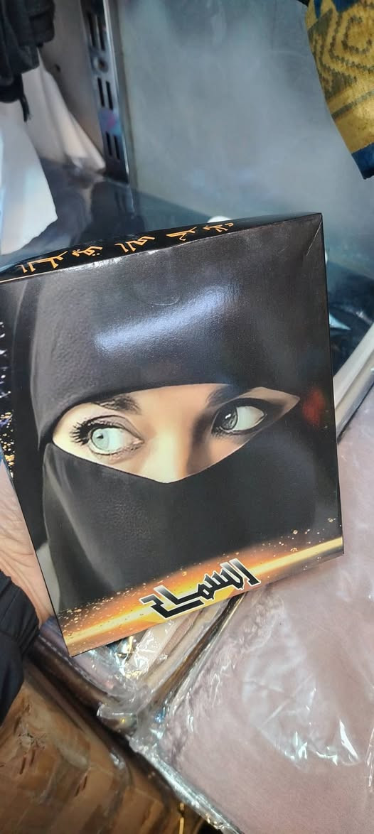 *اللهم صلي على محمد وآل محمد
ألــــولي لـتجارة ألشالات

_اقووى العروض وانسب الاسعار 

_البيع جمله فقط اقل طلب 5 درازن وفوك

_افضل واجود انواع الحجابات
_توصيل لكافة المحافظات
*الاسعار والتفاصيل داخل القناه 👇
https://t.me/Alwalii96

📍بغداد الشورجه تحت التكيه
📞***********
#اشارب_حجابات_شالات_ازار_صلاه
#حجاب #شال #دلاليد #جمله_الجمله
#اقل_طلب_5_درازن_لانتعامل_بالمفرد
