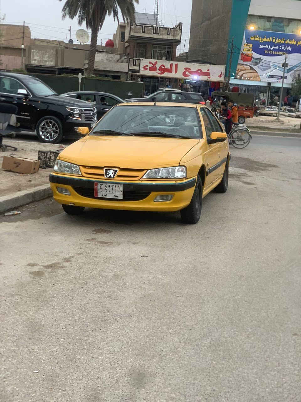 السلام عليكم للبيع بيجو بارص 15 رقم بغداد باسمي تحويل مباشر مكينه وكير خير من الله تبريد ثلج تدفئه نار حداديه 80% تخم تاير دوشمه جديد تنته مغلفه سستم سماعه جديد بلادي السياره ابلاديه كهربائياتهه كلهه شغاله من الدعاميه لدعاميه كلهه اصفاحه حلوه اي طخه مابيهه ملاحظه امبدل بنيد لئن طار  ومدل جاملغ اليسره طخاهه ابو ستوته  السعر 53 العنوان بغداد البياع قرب تقاطع درويش حي التراث رقم الهاتف***********
