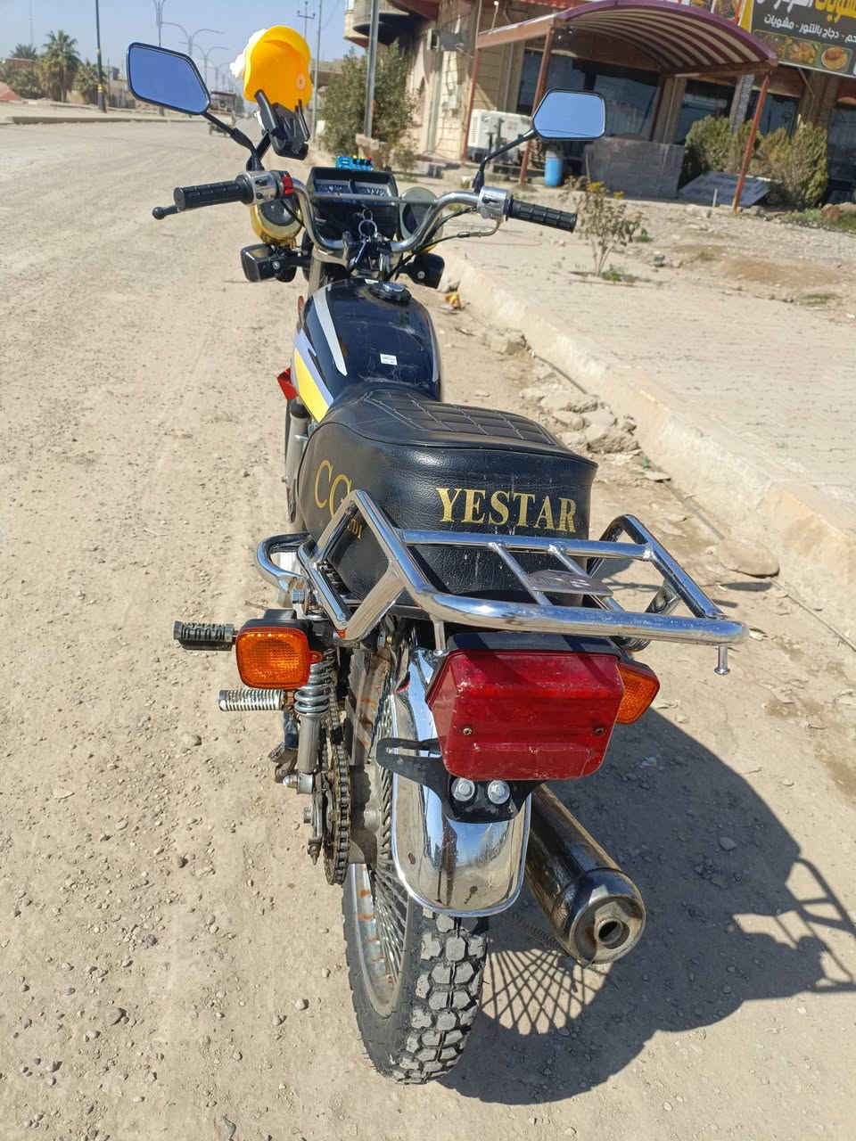 سلام عليكم
ماطور 4كير نضيف ايعيب مابي موديل 2018
كهربيات كله شغال لايتات عالي ناصي امبيثري شغال اشاير كله شغال هورن شغال ايعيب مابي اتشغل او تمشي سعر 300مكاني بيجي ***********خابر او ادلل
