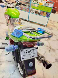 رمادي التاميم • دراجه هيوشه • مسجل كامل