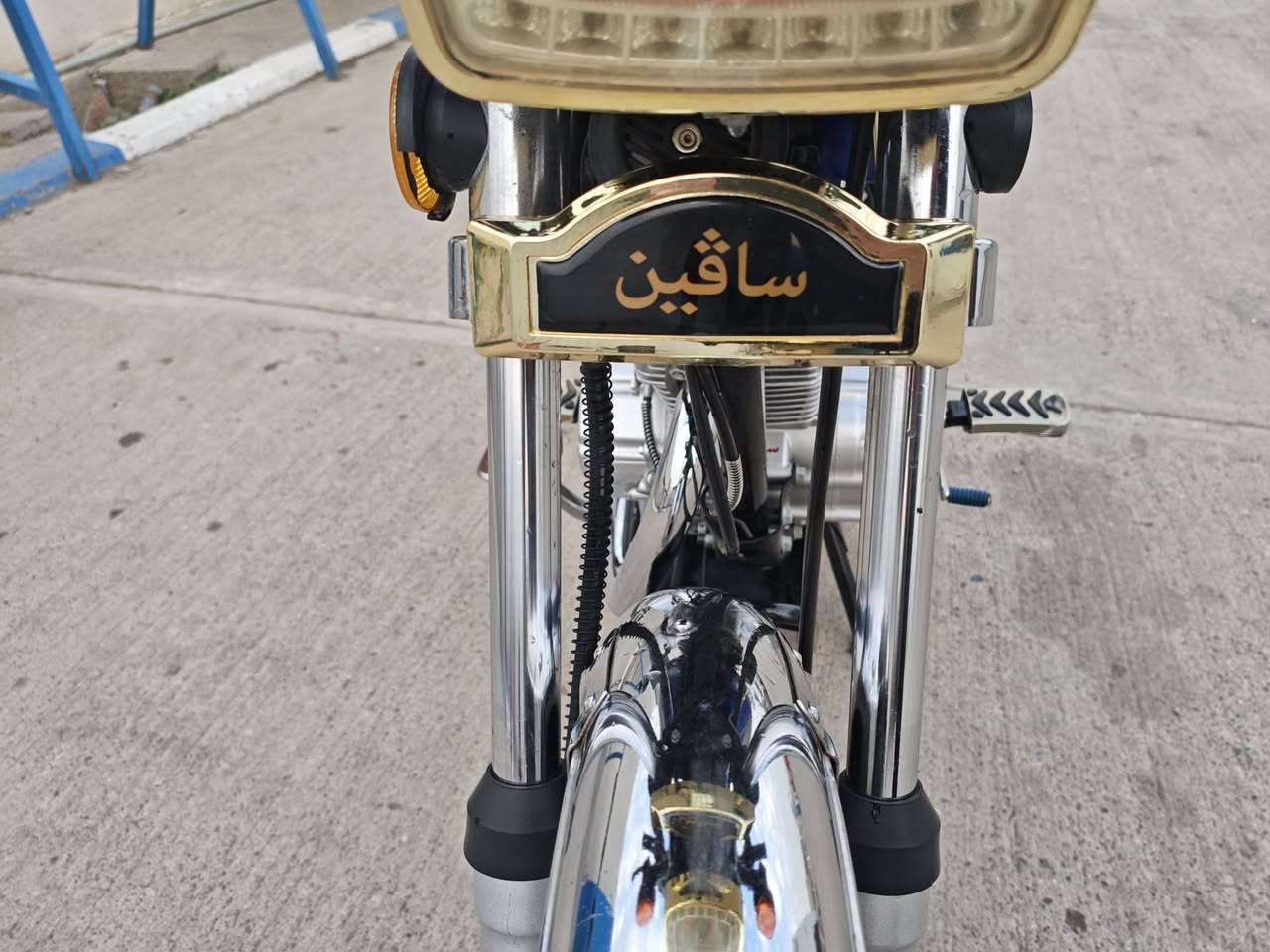 عربي
سافين  2021 
خمسه غير 
محرك 150
محرك. كبس بشرط
منفيست بشرط
كاربايات بشرط
سلف  بشرط
نضافه. 💯 
490الف
***********.    واتس
