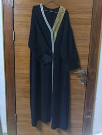 ملابس • نيلي • توصيل