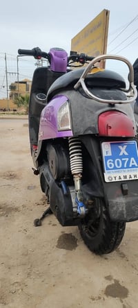 مكفولة • بوليس • مامفتوحه