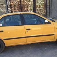 عيد فطر مبارك  سمند 12رقمه بغداد انكليزي جديد  سنويه لل27ورقم مميز خير...