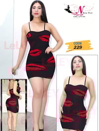 شيفون باور نت • فري سايز • توصيل مجاني