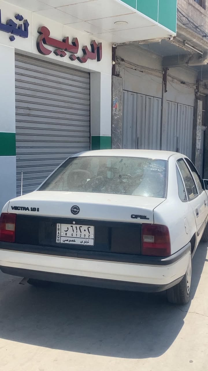 اوبل فكترا 90 حجم 18 صندوك مو جنطة CD
سيارة نضيفة حييل باسمي سنوية عظم كير ومحرك شرط 
بيها بارد شبر براس الجاملغ الامامي وبيها داير واحد مصلح الباقي شرط لامسستم ولا مصبوغ كله بلادي
مكاني حي المثنى 
سعرها 55 الشراي يتصل
***********
