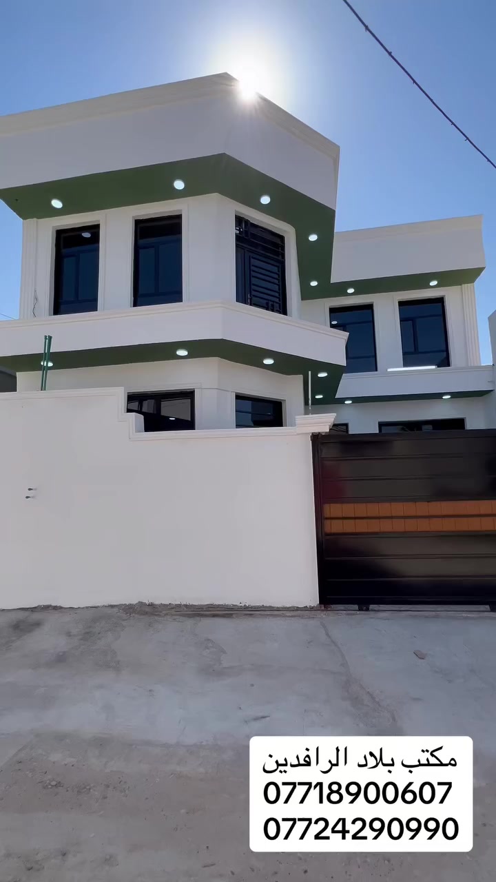 #يعلن_مكتب_بلاد_الرافدين_للعقار
دار طابو زراعي سند 25 للبيع
المساحه 200 متر 
المرقع حله ورديه قرب الامام سيد موسى
للاستفسار الاتصال على الارقام التاليه
***********
***********
