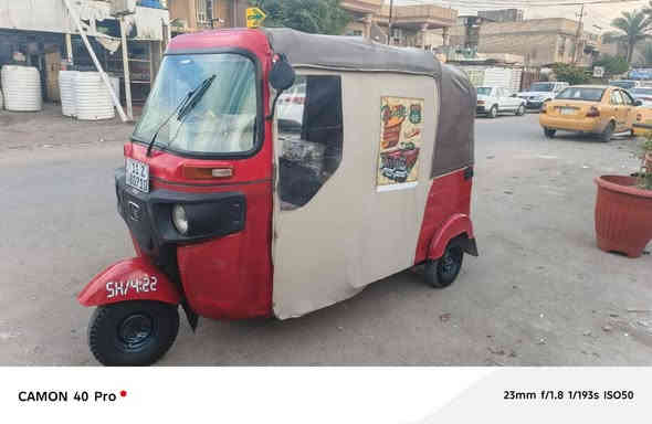 السلام عليكم 18 مرقمه بسمي شهر ٦
وهاث رقمي ***********
