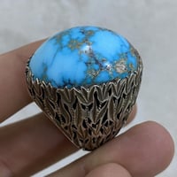 نيشابوري • عملاق