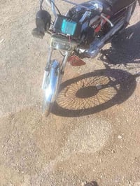 2020 البيع شغال فوال محرك مفتوح 07715914113تصل ع صاحبه