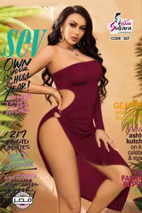 لانجري • ناعمة • توصيل سريع