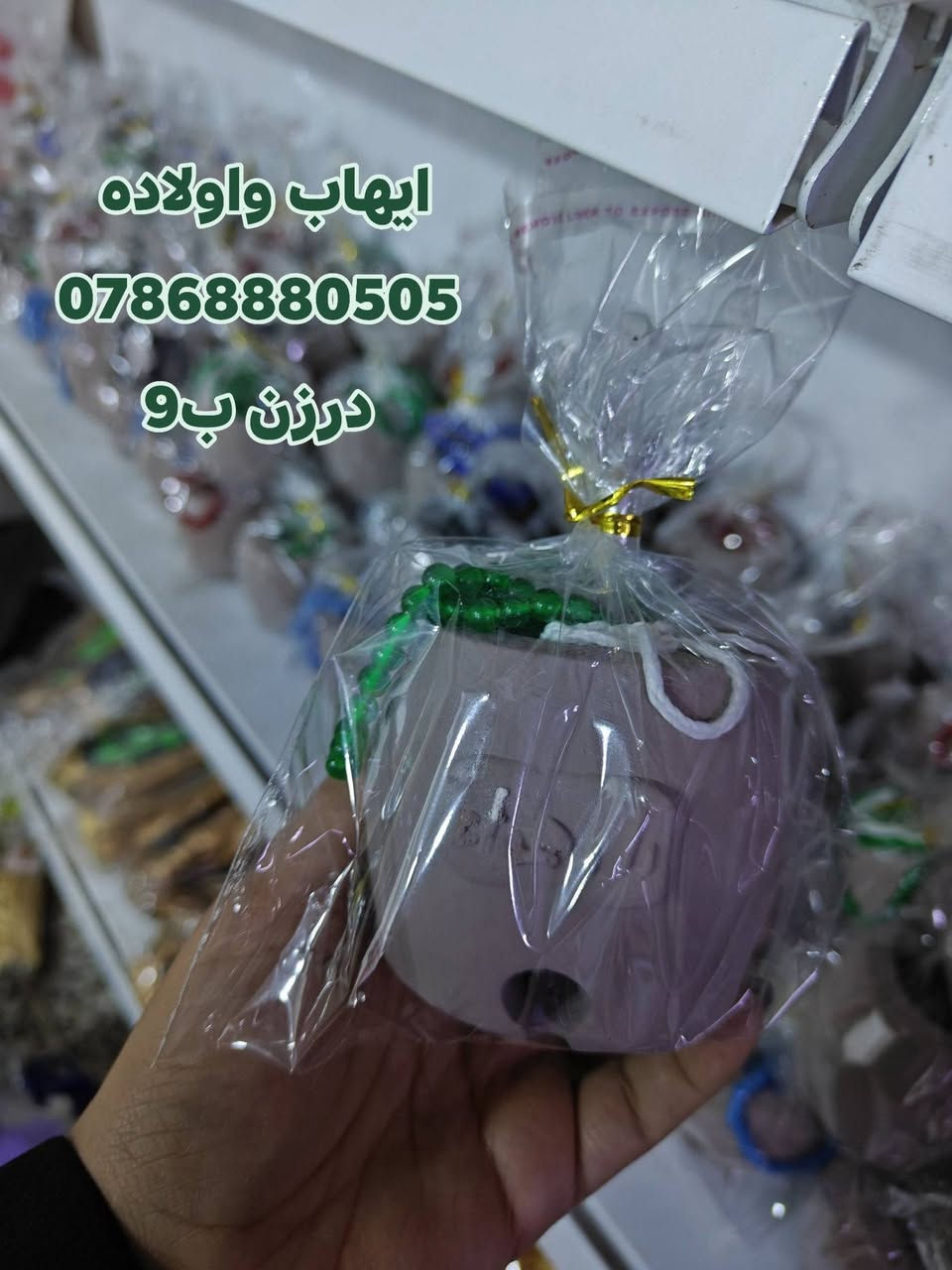 درزان ب9


**إذا كنت صاحب هذا الإعلان وتريد حذفه لأي سبب، رجاءا أرسل رسالة إلى الدعم الفني**