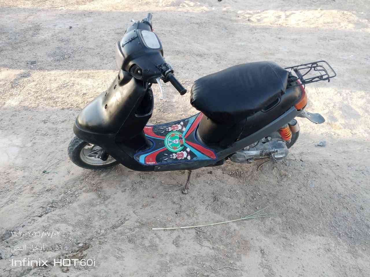 سلام عليكم بطه مكينه مجفته تجفيت جديد كهربائيات شغاله دراجة حلوه بيع أو مراوس شعندك مراوس نزل نعومه فول شلعتها حلوه السعر 160وبيها مجال المكان كربلاء العطيشي الحسينيه الرقم ***********

