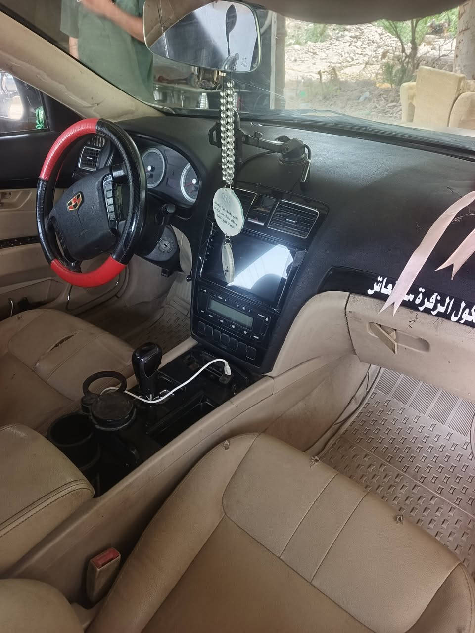 سلام عليكم ام كراند c8 حجم الكبير كير ومكينه مستيبوشي اصل تبريد قطعتين شغال ثلج حداديه تخم تأير جديد مصبوغه السعر 50وبي مجال حك الجيه مكلف ب نشر رقم صاحب السياره ***********
