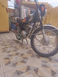 نامه • اوراق اصولي • كفاله عامه