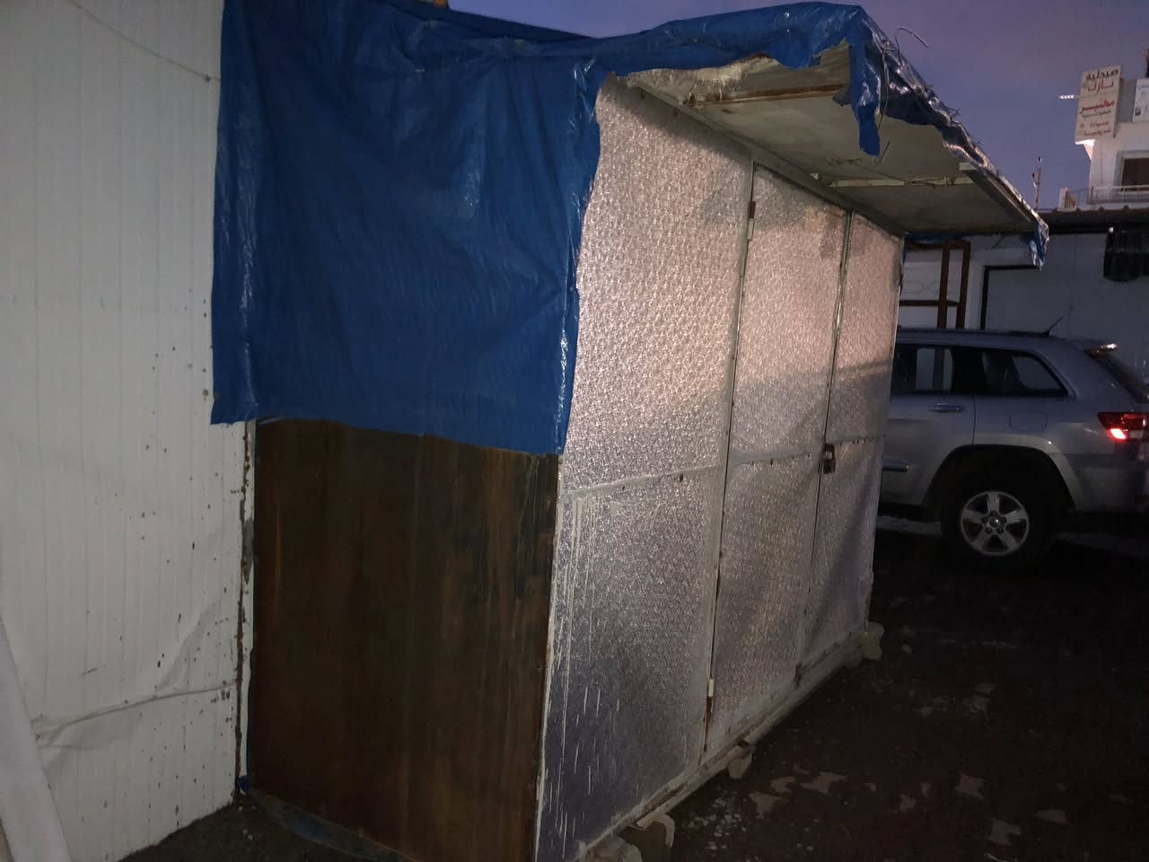 لبيع 
الطول ٢متر 
العرض ٣ متر 
العمق ١متر 
شراي تعال نتفاهم


**إذا كنت صاحب هذا الإعلان وتريد حذفه لأي سبب، رجاءا أرسل رسالة إلى الدعم الفني**