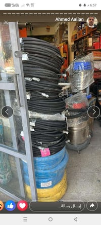 25 متر 57 الف ‏توصيل مجاني جميع المحافظات  0786 908 1811 ￼