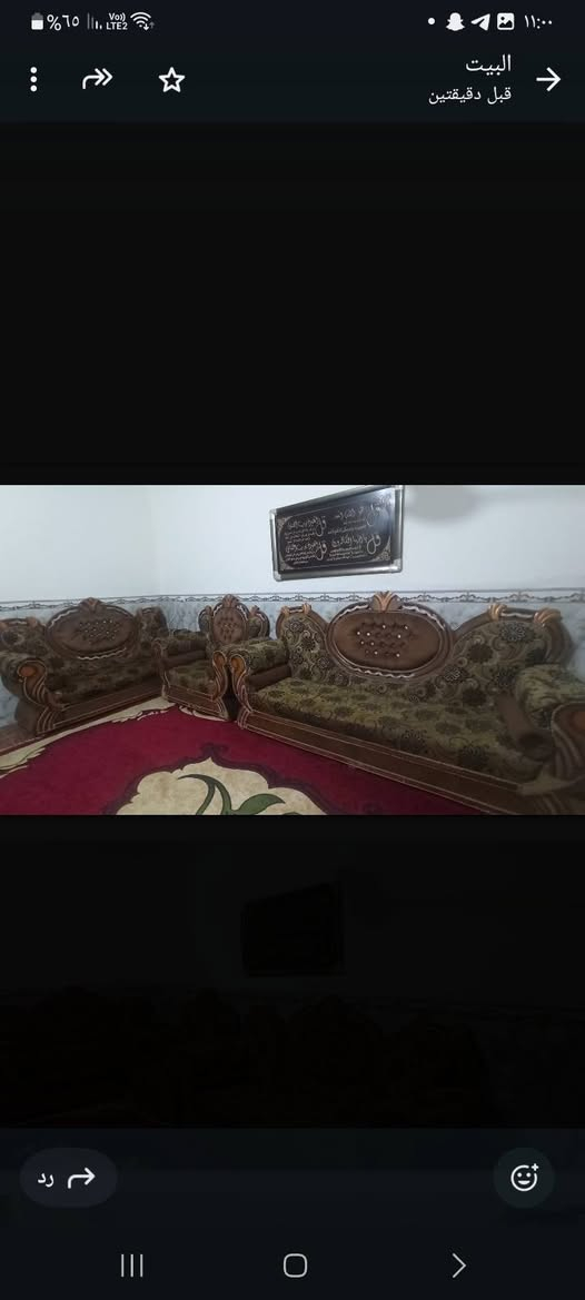 السلام عليكم تخم أبو تاج وتخم كندور للبيع في بابل 
***********
