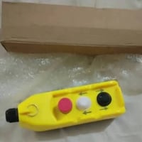 بوستر ماء • اصلي • البصره القبله