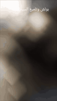 اللهم صل على محمد وال محمد 
بولش وتلميع السيارة وجلي لايت وبك لايت وجام وتكحيل السيارة بغداد حي الاعلام 
***********
***********
اهلا وسهلا بكم
