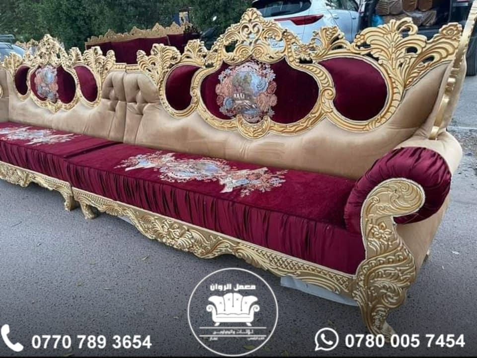 مندوبه مبيعات توصيل باب رزقي


**إذا كنت صاحب هذا الإعلان وتريد حذفه لأي سبب، رجاءا أرسل رسالة إلى الدعم الفني**