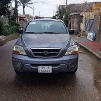 كيا سورنتو موديل ٢٠٠٧ رصاصي تبريد غرفه نظيفه صدر حلو بغداد انكليزي كير...