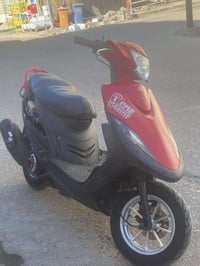 عدله بلاديه كفراته كامله سود البيع يعني أبيعه بدون كفرات حمر انطيك اسو...