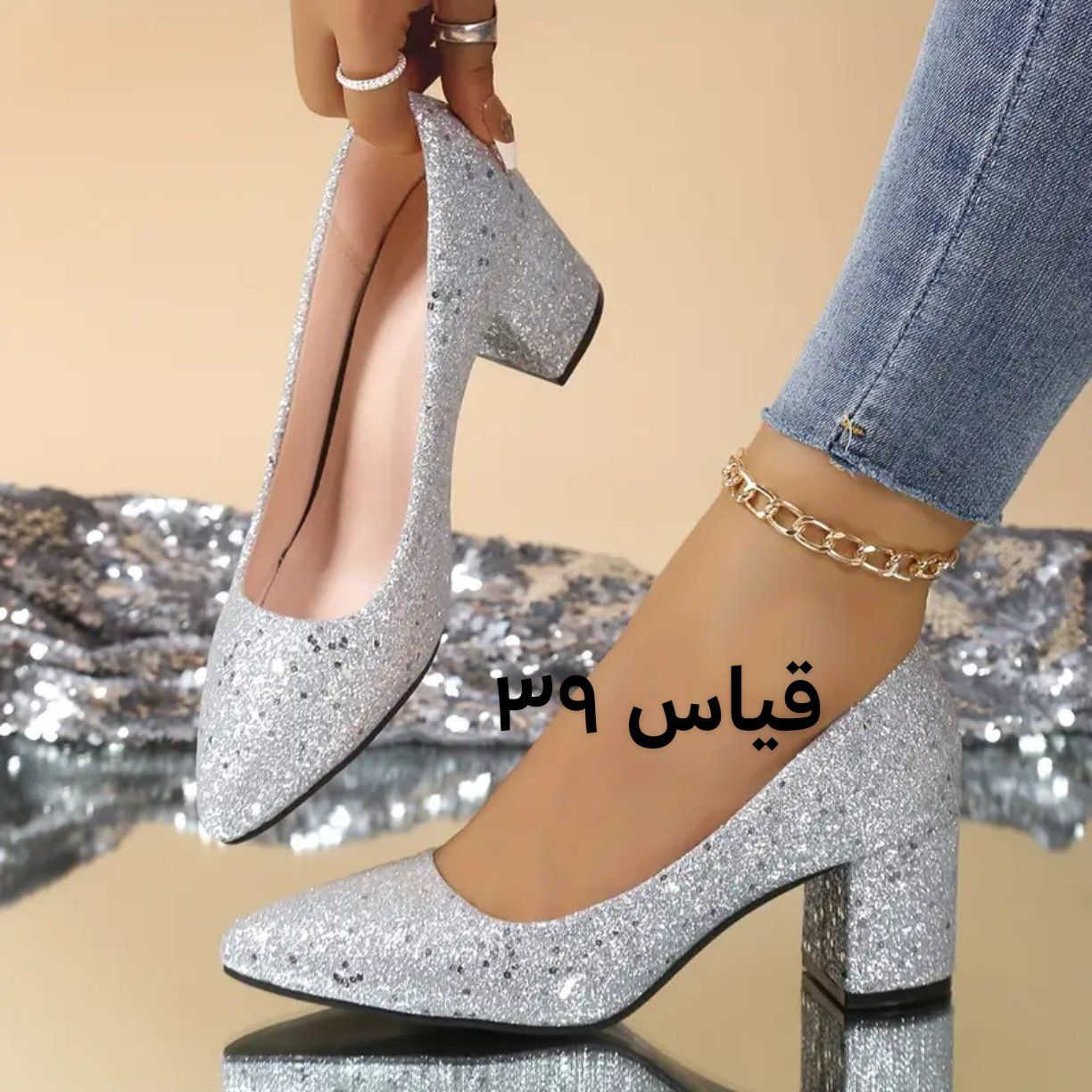 عرض خاص كلو فاشن سعر القطعة ٦الف قطعتين ١٠


**إذا كنت صاحب هذا الإعلان وتريد حذفه لأي سبب، رجاءا أرسل رسالة إلى الدعم الفني**