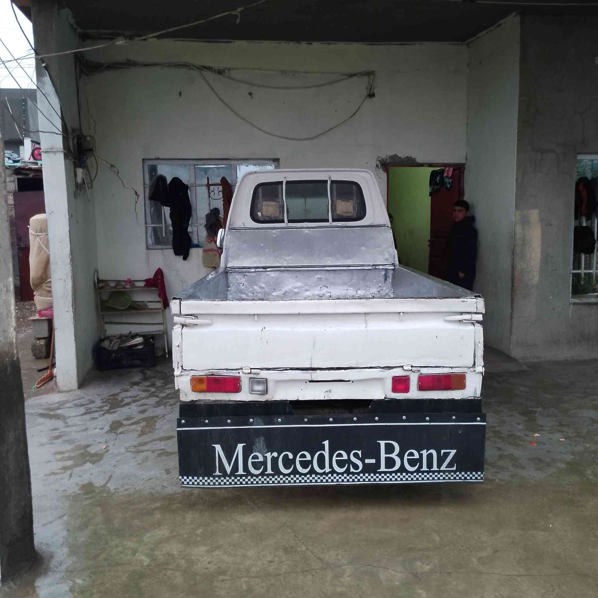 البيع ***********
