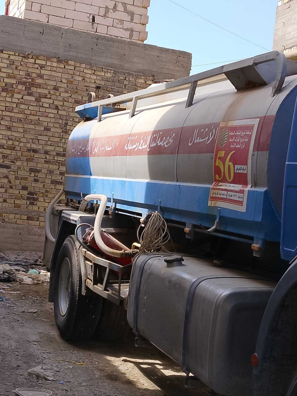 للبيع ألبي كرواتي مجموعه جي أف سياره نضيفه وكلشي بيه بلادي ما ملعوب بدون وكاله ولا عداد سياره جهازه للشغل مكاني مو شراي لا يخابر هنا يم هاذه خاص ما موجود


**إذا كنت صاحب هذا الإعلان وتريد حذفه لأي سبب، رجاءا أرسل رسالة إلى الدعم الفني**