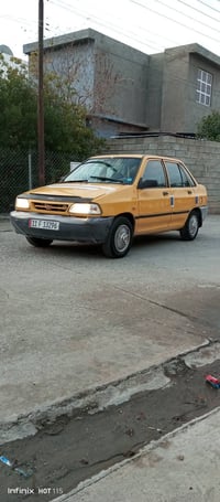 سايبا 2010 • رقم انكليزي • كركوك الحرية