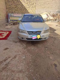 سوناتا ٢٠٠٦ • رقم دولي • نجف