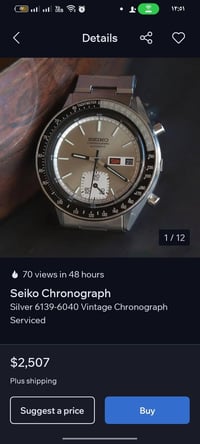 ساعات • للبيع • بدون تفاصيل