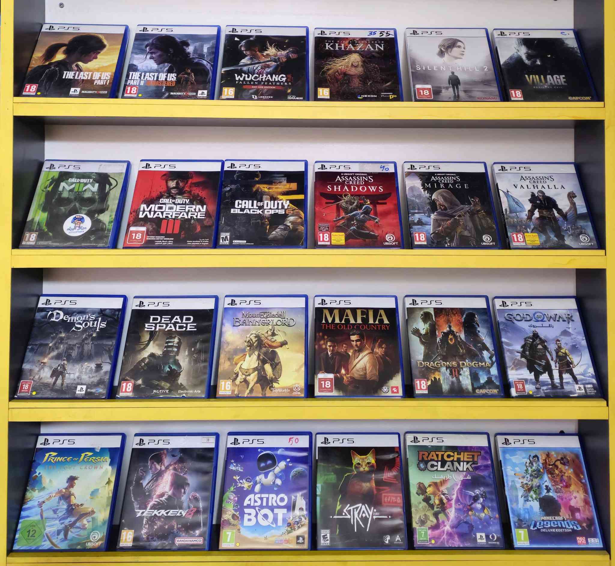 واتساب ***********
بيع وتبديل
