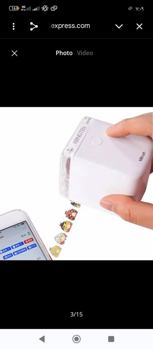 طابعة ملصقات MBrush Kongten ، نافثة للحبر صغيرة محمولة باليد ، ألوان محمولة ، لاسلكية ، واي فاي ، شعار USB ، محمولة ، محمولة سعر 75الف


**إذا كنت صاحب هذا الإعلان وتريد حذفه لأي سبب، رجاءا أرسل رسالة إلى الدعم الفني**