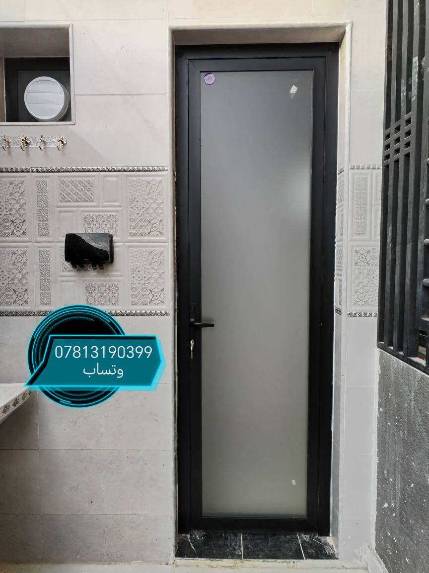 نهتم بأدق التفاصيل ونقدم لكم احدث التصاميم وبجودة عالية وأسعار مناسبة نسعى دوما لمنحكم سبل الراحة والفخامة
كل ما عليك مراسلة الصفحة او الاتصال عله الارقام التاليه 
 *********** وتساب 
                                     ***********
بإدارة حيدر الخالدي
عنوان سماوه السماوا, المثنى
