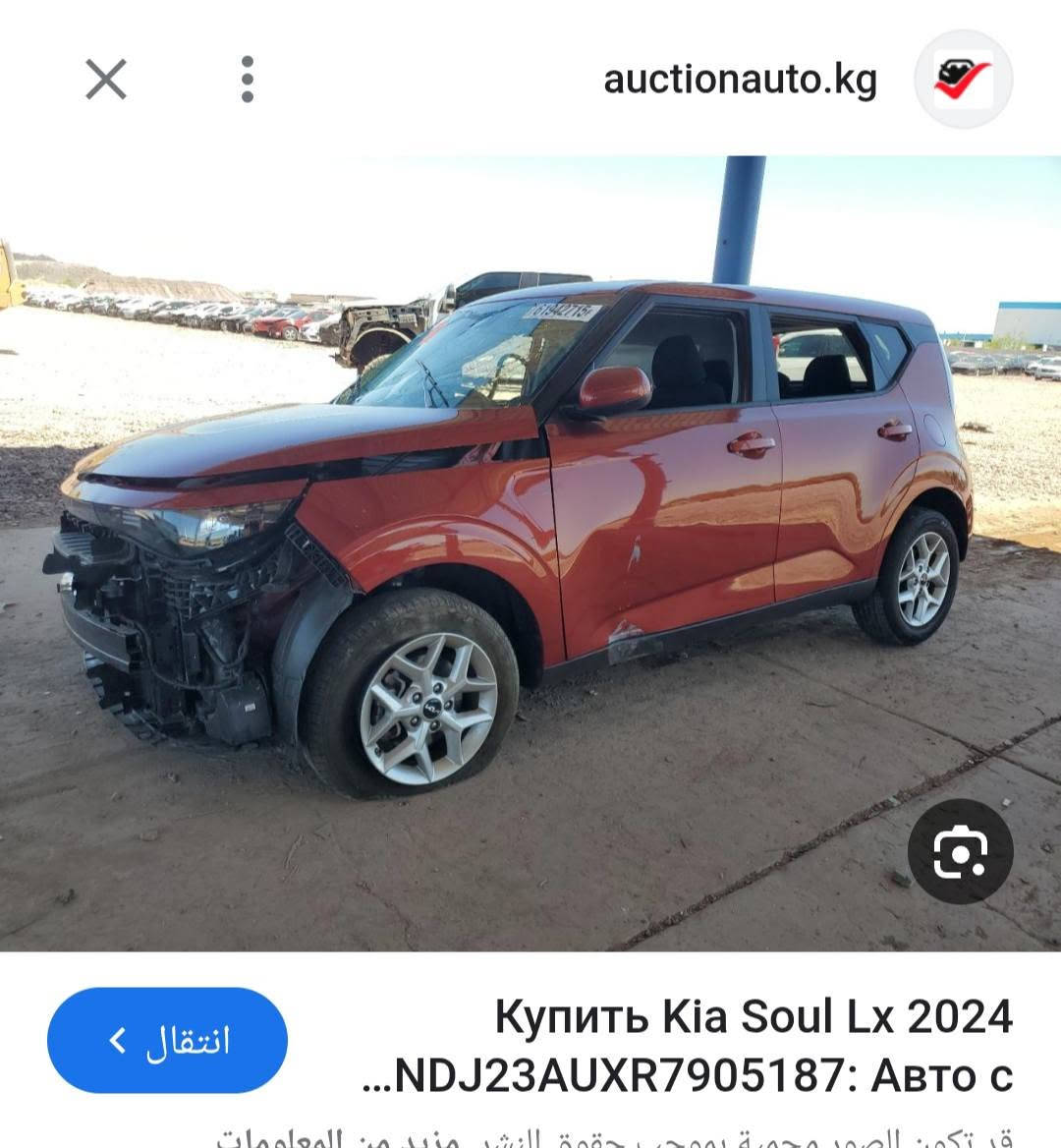 صول 2024 مواصفات LX
3قطع بيه باب وجاملغ مبدلات نفس اللون وقطعه وحده بيه صبغ اللون مشمشي ب130 وبيه مجال


**إذا كنت صاحب هذا الإعلان وتريد حذفه لأي سبب، رجاءا أرسل رسالة إلى الدعم الفني**