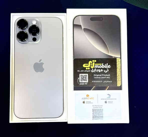 iPhone16 pro Max
توفر الايفون 16 برو ماكس اللون التيتانيوم المميز 👍 الذاكره 256 البطاريه 🔋96   كارتونته والكيبل الأصلي موجود ضمان ABM جهاز شرق أوسط AAA  والسعر فقط مليون و 325  الف جهاز نظافه 💯💯

ا👈👈 للطلب والاستفسار مراسلة الصفحة 👉👉

🌞🌞الشمس للألكترونيات الشمس للألكترونيات والألعاب 

🌞🌞🌞 تابع الصفحة لمعرفة أخر العروض 🌞🌞

📲  واتساب : - ***********📞📞

💢 عنوان المركز/ بابل الحمزه الغربي /قرب فلكة الساعه 💢
✔️ ✔️✔️ مجاور شاورما ابو العبد  ✔️✔️✔️👇👇 تابع الصفحة لمعرفة أخر العروض والتحديثات 👇👇

