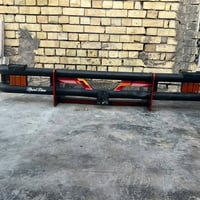 درع كوستر للبيع 07703213461