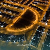 مدينة الكرار السكنية • للبيع