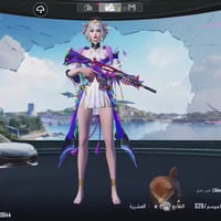 حساب بوبجي للبيع مستوى 82بي كونكر موسم 10القديم بدلات مثك واضحه بل فيد...