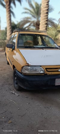 سايبا • ٢٠١٢ • بابل الهاشميه