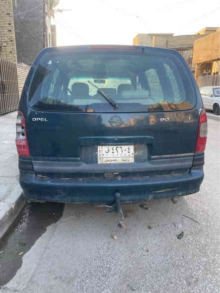 أوبل 7 راكب موديل 98 سياره محركها يبخر السيارة شغاله وتمشي بس حاليا متروكه مكان السياره بغداد الدوره صاحبه يريد يحول سنويتها عظم منتهيه ب 2022 
السياره سعرها 30
*********** هذا رقمي و بي واتساب بغداد
