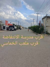 دار • ٢٠٠م • حي الأسرى مفقودين