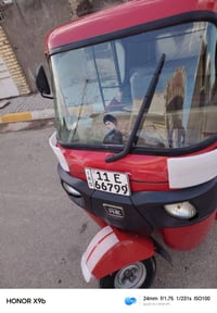 تكتك موديل 2021شهر12يوم 29يعني22الوجبه الاولي رقم وسنويه تكتك خير من ا...