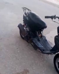 بيجي • مفتوحه • رميثه