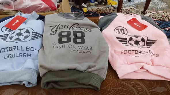 ماركة بات بات
***********
