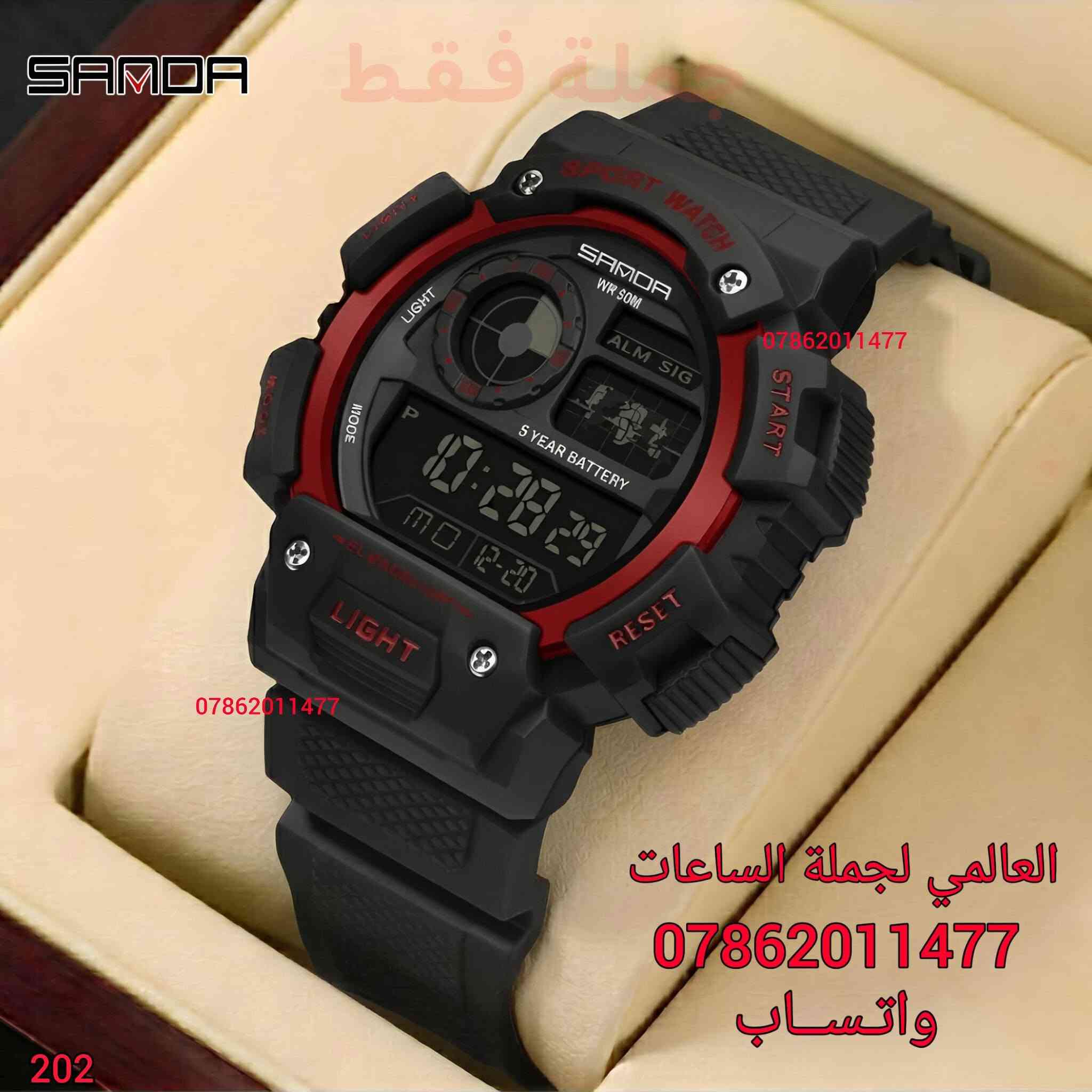 - جملة فقط -
. 
-- ساندا -- أصلي -- SANDA --
-------------------------------
-موديل رجالي-

تاريخ يومي شهري
ستوب ووتش
اسماء الأيام
إضائة ليلي
ظهر براغي
سير ربر
منبه
(بطارية) 

الوزن 49 غرام
القطر 45 ملم

للاستفسار يرجى مراسلتنا على الواتساب فقط
⭕ *********** ⭕
