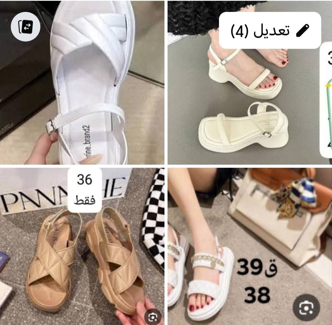 ب٣ القطعه
تخفيضات العيد
توصيل متوفر
الصور داخل الاستوري


**إذا كنت صاحب هذا الإعلان وتريد حذفه لأي سبب، رجاءا أرسل رسالة إلى الدعم الفني**