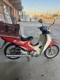 سرفيس كوري • جاهز • تفاوض بسيط